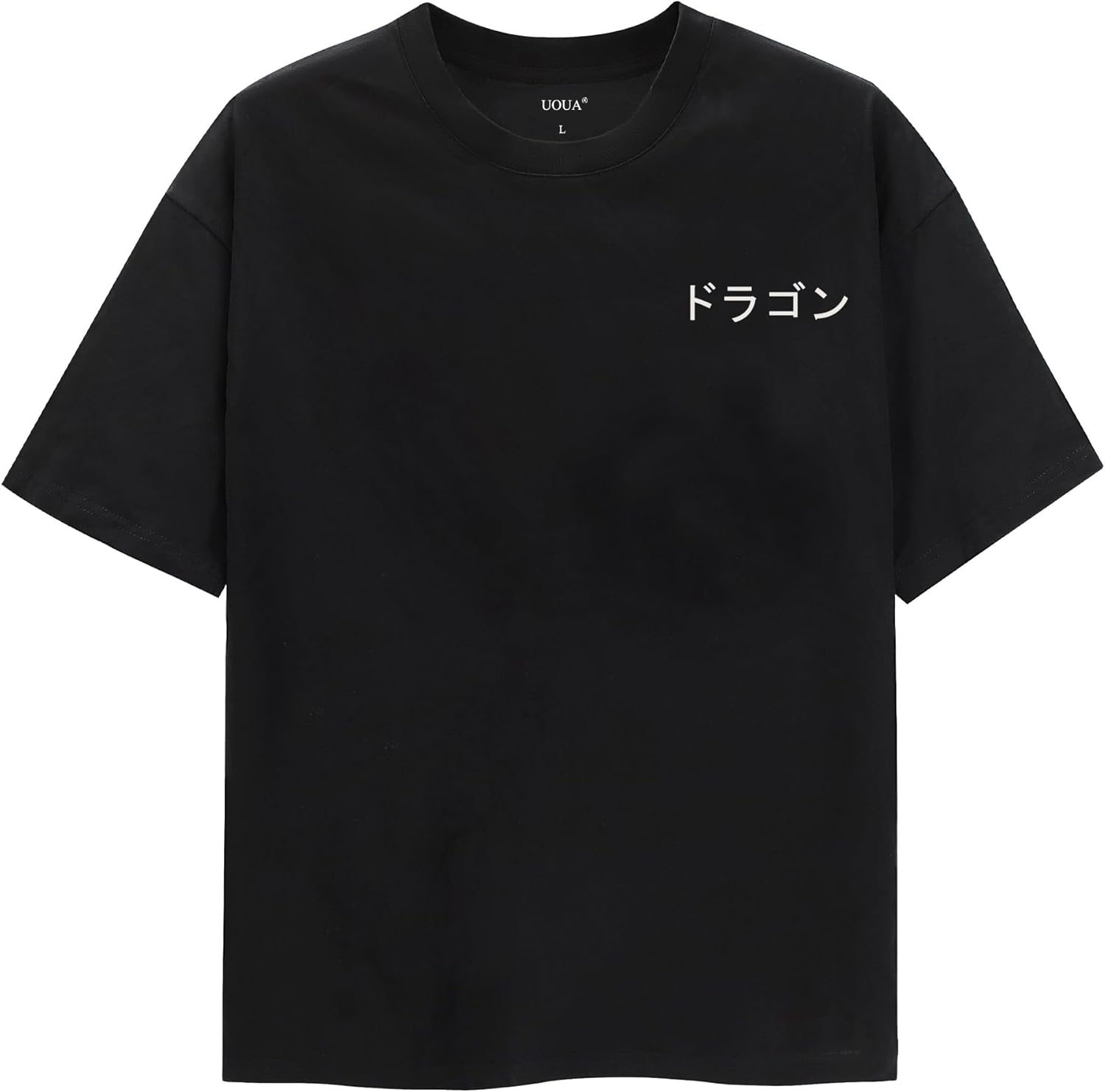 Everyday Vintage Graphic Tee