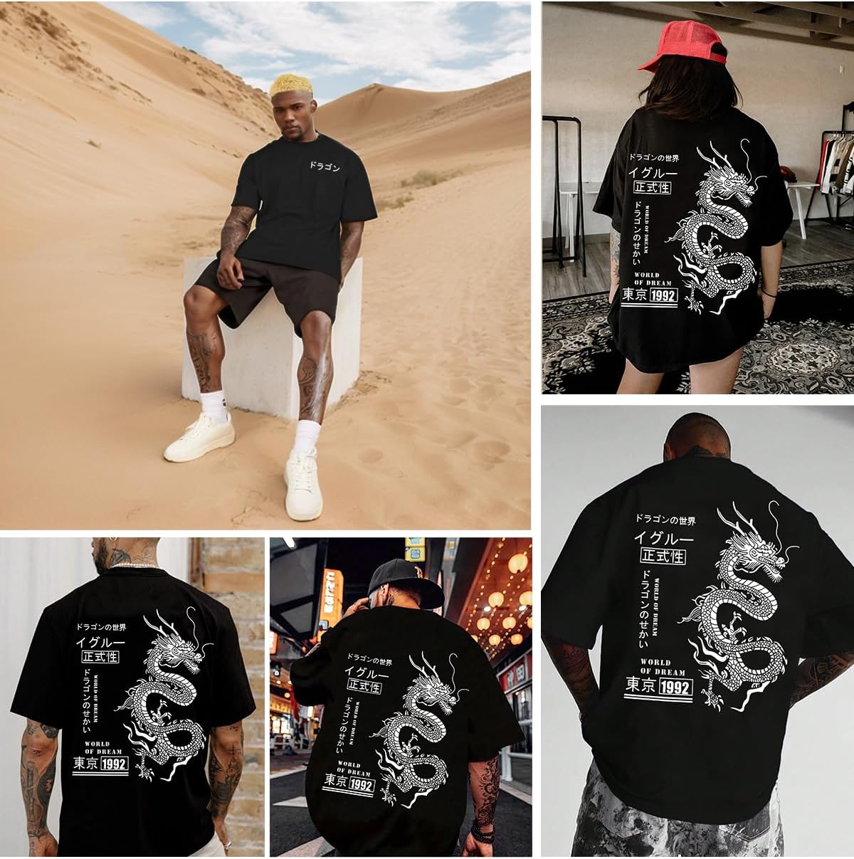 Everyday Vintage Graphic Tee