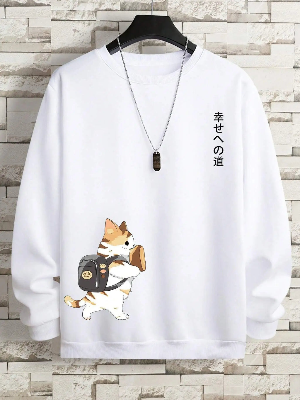 Comfy Cat Crewneck Hoodie
