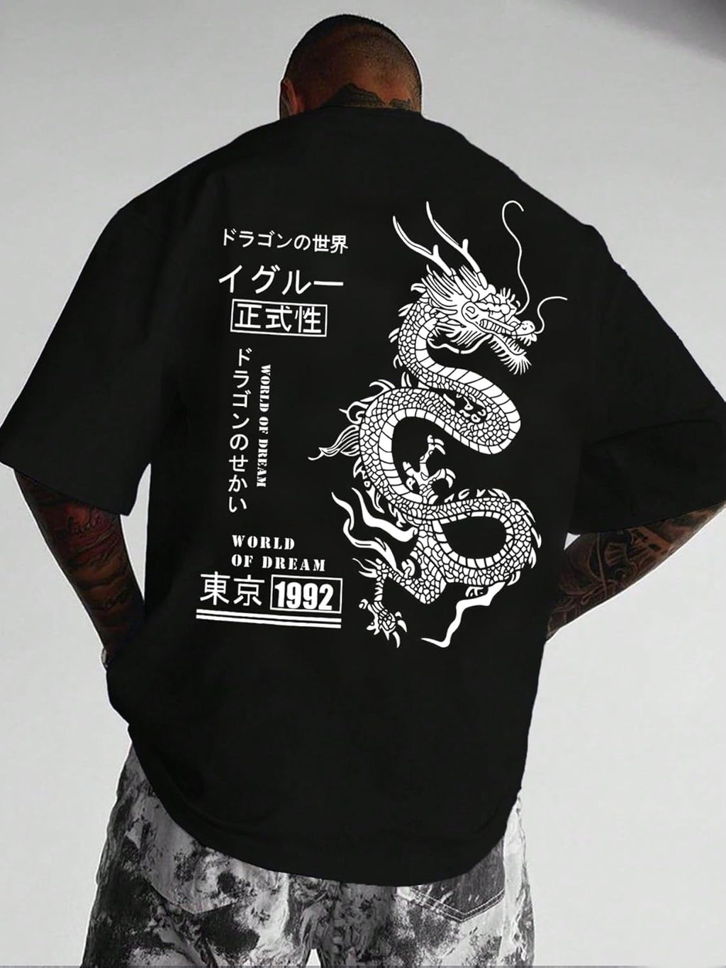 Everyday Vintage Graphic Tee