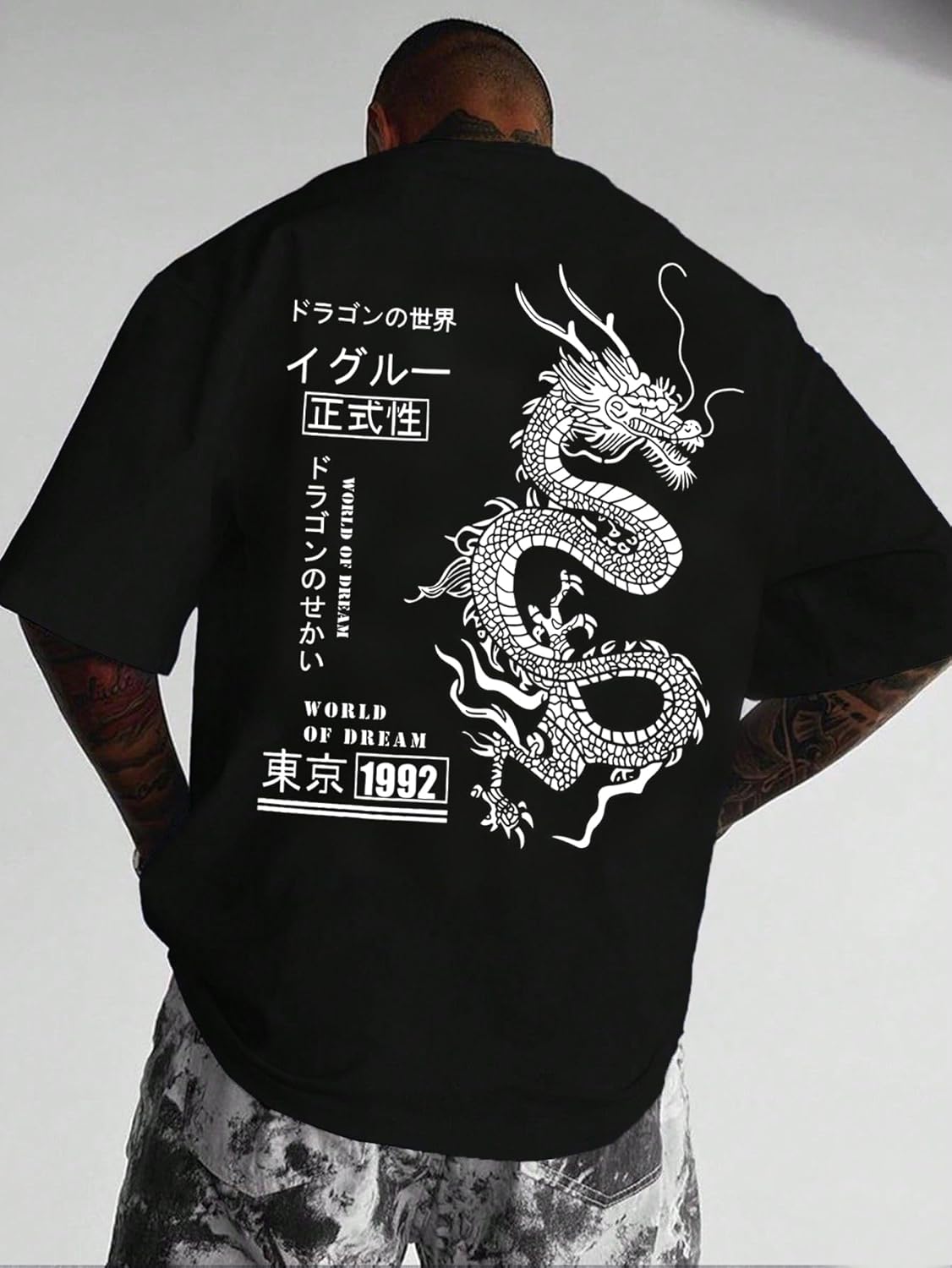 Everyday Vintage Graphic Tee