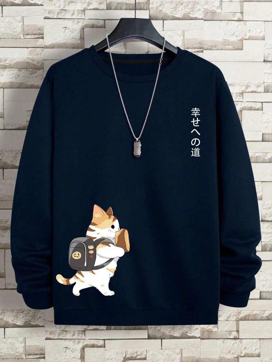 Comfy Cat Crewneck Hoodie