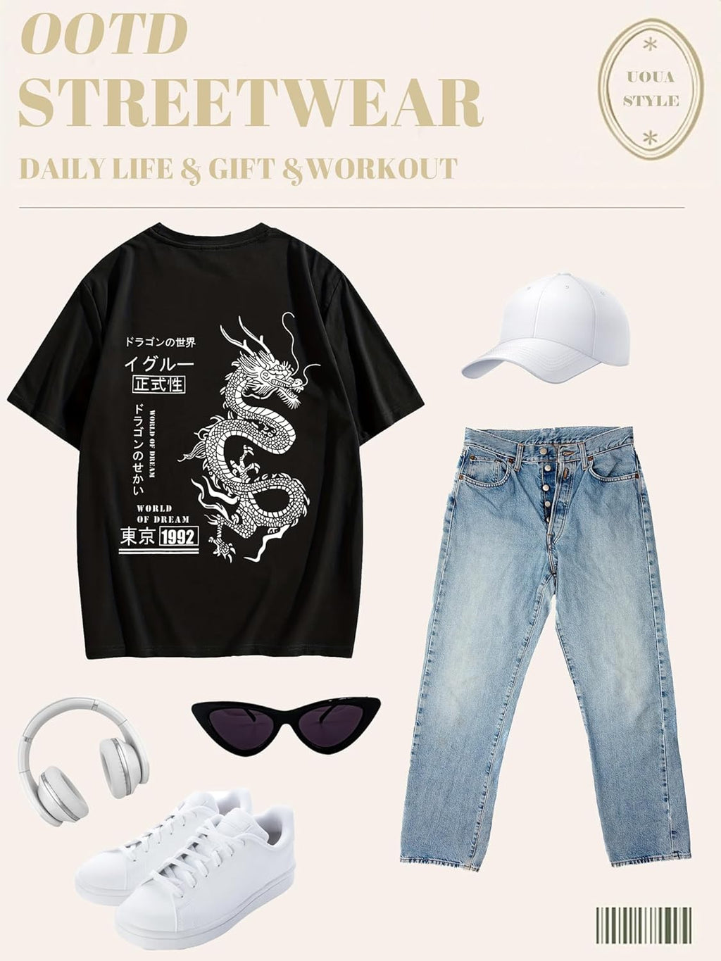 Everyday Vintage Graphic Tee