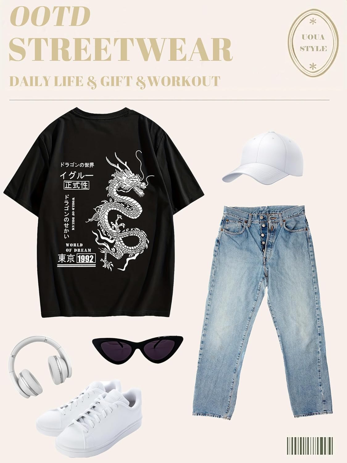 Everyday Vintage Graphic Tee