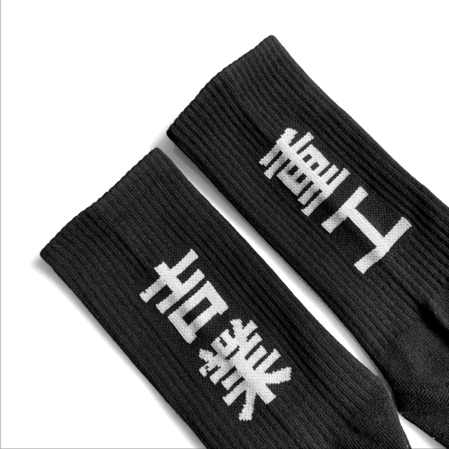 Urban Kanji Crew Socks