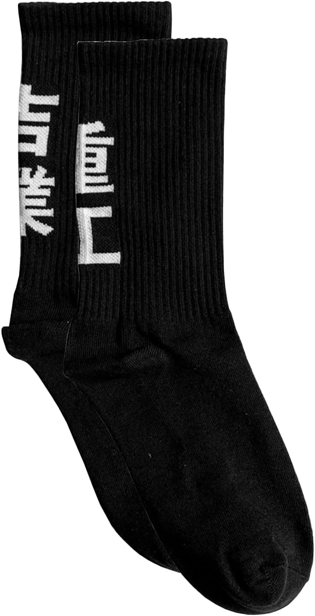 Urban Kanji Crew Socks