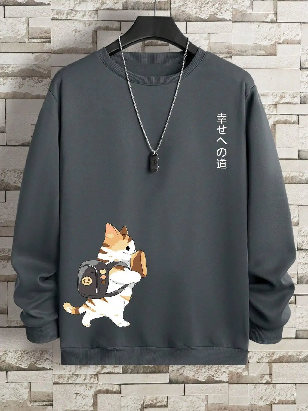 Comfy Cat Crewneck Hoodie