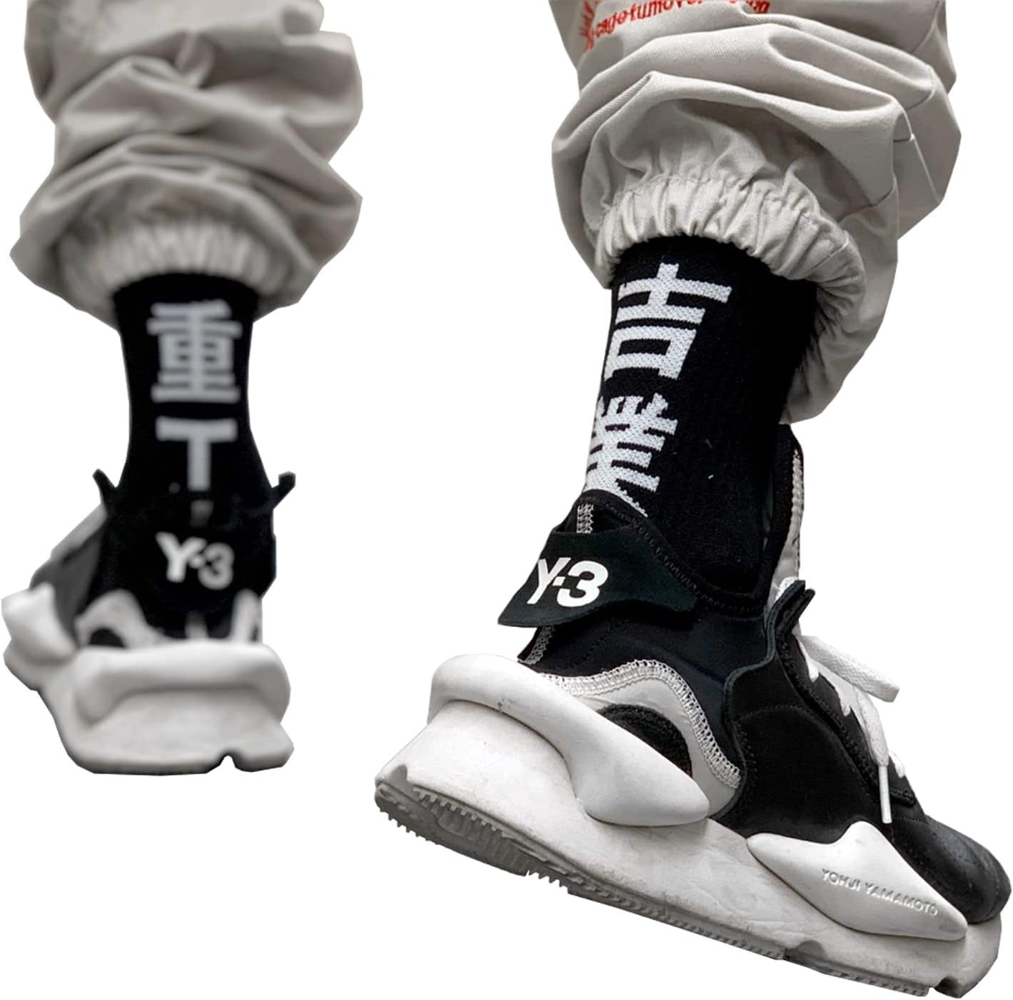 Urban Kanji Crew Socks